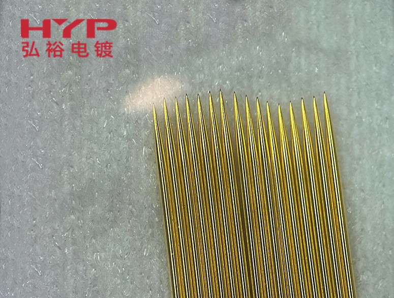 弘裕電鍍教您如何避免微針電鍍時(shí)出現(xiàn)折彎和損耗現(xiàn)象？